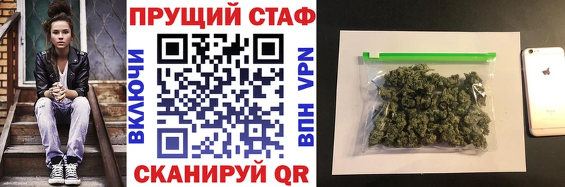 Купить наркотики Чадан ГАШ  Alpha-PVP  Меф мяу мяу 