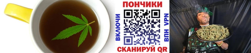 Cannafood марихуана  Чадан 