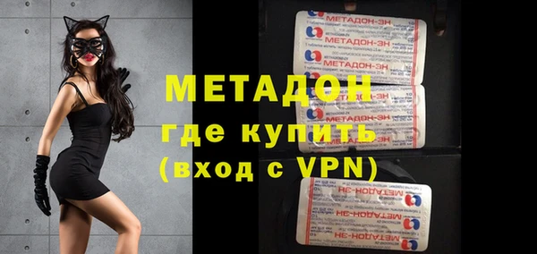 твердый Алзамай