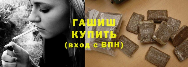 твердый Алзамай