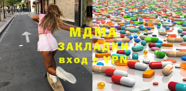 СК Алексеевка
