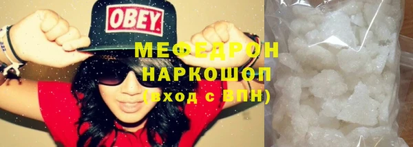 СК Алексеевка