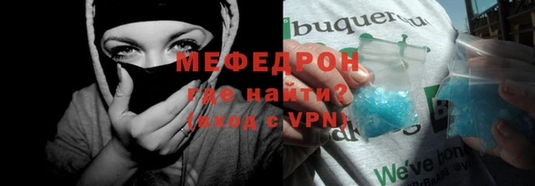 СК Алексеевка
