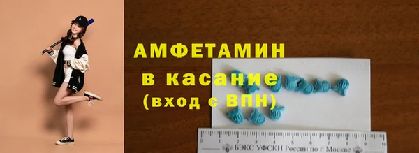 не бодяженный Алексин