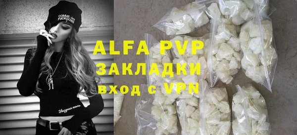 СК Алексеевка