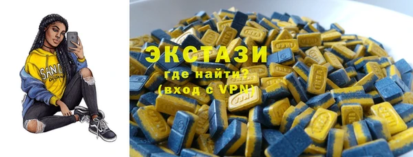 СК Алексеевка