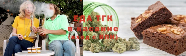 твердый Алзамай